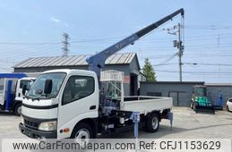 hino dutro 2006 GOO_NET_EXCHANGE_0302609A30250515W003