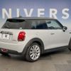 mini mini-others 2019 CFJ1531603 image 15