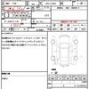 daihatsu wake 2015 quick_quick_DBA-LA700S_LA700S-0015307 image 19