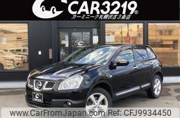 nissan dualis 2011 -NISSAN 【札幌 303ﾏ2244】--Dualis KNJ10--252802---NISSAN 【札幌 303ﾏ2244】--Dualis KNJ10--252802-