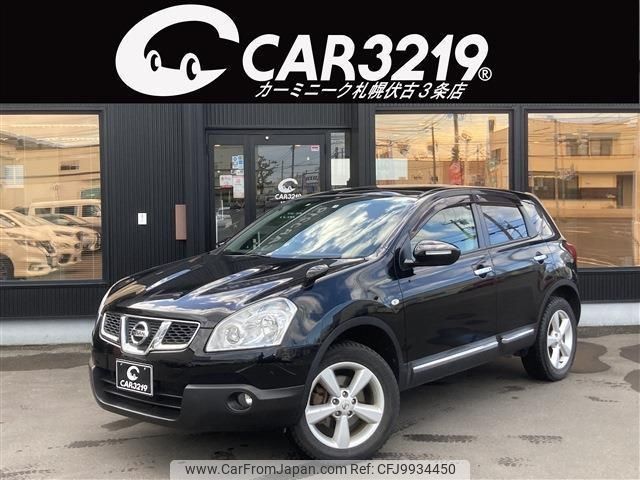 nissan dualis 2011 -NISSAN 【札幌 303ﾏ2244】--Dualis KNJ10--252802---NISSAN 【札幌 303ﾏ2244】--Dualis KNJ10--252802- image 1