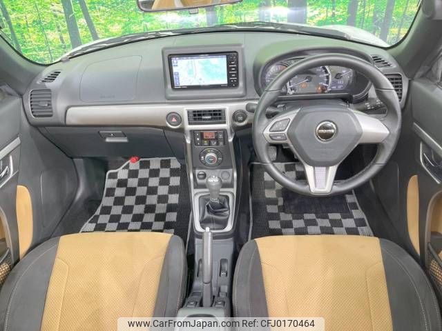 daihatsu copen 2022 -DAIHATSU--Copen 3BA-LA400K--LA400K-0048457---DAIHATSU--Copen 3BA-LA400K--LA400K-0048457- image 2