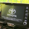 toyota yaris 2021 CFJ1572877 image 3