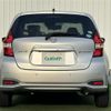 nissan note 2019 -NISSAN--Note DAA-HE12--HE12-244618---NISSAN--Note DAA-HE12--HE12-244618- image 24