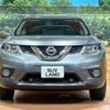 nissan x-trail 2014 quick_quick_NT32_NT32-017029 image 15