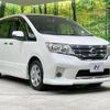 nissan serena 2012 -NISSAN--Serena DBA-FC26--FC26-070288---NISSAN--Serena DBA-FC26--FC26-070288- image 17