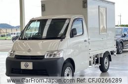 toyota townace-truck 2022 -TOYOTA--Townace Truck 5BF-S403U--S403U-0004484---TOYOTA--Townace Truck 5BF-S403U--S403U-0004484-