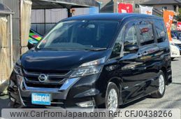 nissan serena 2017 quick_quick_DAA-GFC27_GFC27-031167