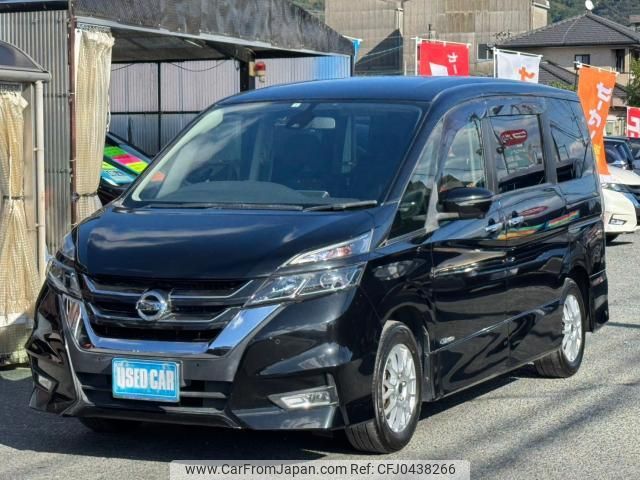 nissan serena 2017 quick_quick_DAA-GFC27_GFC27-031167 image 1