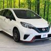 nissan note 2018 -NISSAN--Note DAA-HE12--HE12-206160---NISSAN--Note DAA-HE12--HE12-206160- image 17