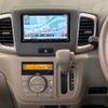 suzuki spacia 2014 -SUZUKI--Spacia DBA-MK32S--MK32S-181072---SUZUKI--Spacia DBA-MK32S--MK32S-181072- image 17