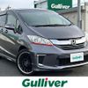 honda freed 2015 -HONDA--Freed DAA-GP3--GP3-1218130---HONDA--Freed DAA-GP3--GP3-1218130- image 1