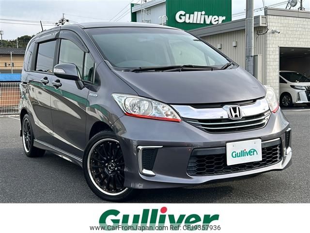 honda freed 2015 -HONDA--Freed DAA-GP3--GP3-1218130---HONDA--Freed DAA-GP3--GP3-1218130- image 1