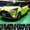 toyota sienta 2015 quick_quick_NSP170G_NSP170G-7013405 image 1