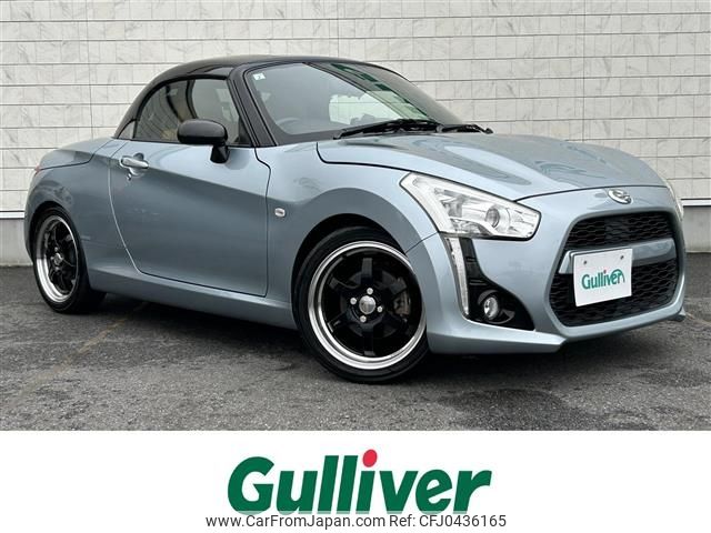 daihatsu copen 2015 -DAIHATSU--Copen DBA-LA400K--LA400K-0008614---DAIHATSU--Copen DBA-LA400K--LA400K-0008614- image 1