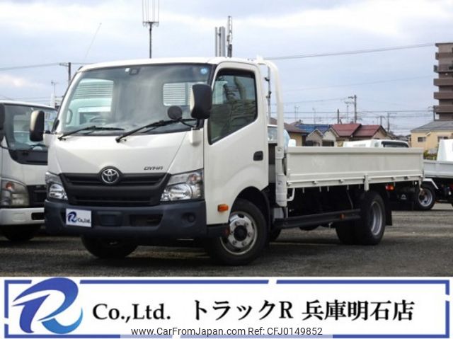 toyota dyna-truck 2019 quick_quick_TPG-XZU712_XZU712-0005102 image 1