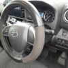 nissan dayz-roox 2019 -NISSAN 【名古屋 58Aﾊ5198】--DAYZ Roox DBA-B21A--B21A-0560386---NISSAN 【名古屋 58Aﾊ5198】--DAYZ Roox DBA-B21A--B21A-0560386- image 11