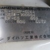 daihatsu hijet-truck 1992 -ダイハツ--ハイゼットトラック　４ＷＤ V-S83P--S83P-100554---ダイハツ--ハイゼットトラック　４ＷＤ V-S83P--S83P-100554- image 21