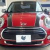 mini mini-others 2016 CFJ1558167 image 15