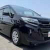 toyota noah 2019 -TOYOTA--Noah DBA-ZRR80G--ZRR80-0577504---TOYOTA--Noah DBA-ZRR80G--ZRR80-0577504- image 8