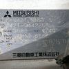 mitsubishi minicab-truck 1997 Mitsuicoltd_MBMT0442266R0705 image 25