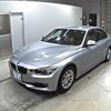 bmw 3-series 2014 -BMW 【愛媛 335ち0828】--BMW 3 Series 3D20--WBA3D36040NS41912---BMW 【愛媛 335ち0828】--BMW 3 Series 3D20--WBA3D36040NS41912- image 5