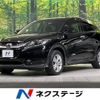 honda vezel 2014 -HONDA--VEZEL DAA-RU3--RU3-1027354---HONDA--VEZEL DAA-RU3--RU3-1027354- image 1