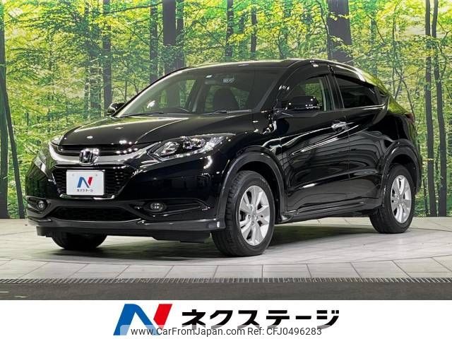 honda vezel 2014 -HONDA--VEZEL DAA-RU3--RU3-1027354---HONDA--VEZEL DAA-RU3--RU3-1027354- image 1