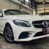 mercedes-benz c-class-station-wagon 2019 quick_quick_205277_WDD2052772F853210 image 2