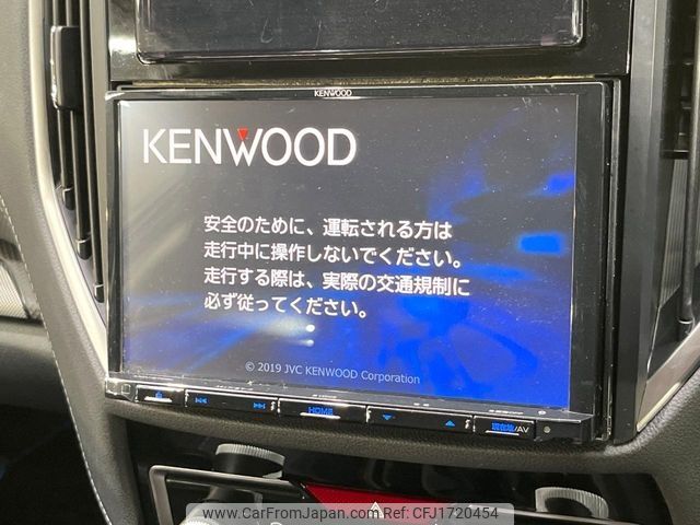 subaru forester 2019 CFJ1720454 image 2