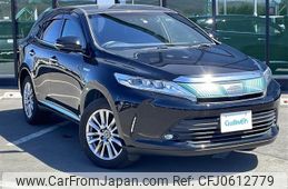 toyota harrier 2017 -TOYOTA--Harrier DAA-AVU65W--AVU65-0053491---TOYOTA--Harrier DAA-AVU65W--AVU65-0053491-