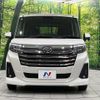toyota roomy 2024 CFJ1764893 image 15