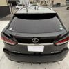 lexus rx 2020 quick_quick_AGL20W_AGL20-0016633 image 20
