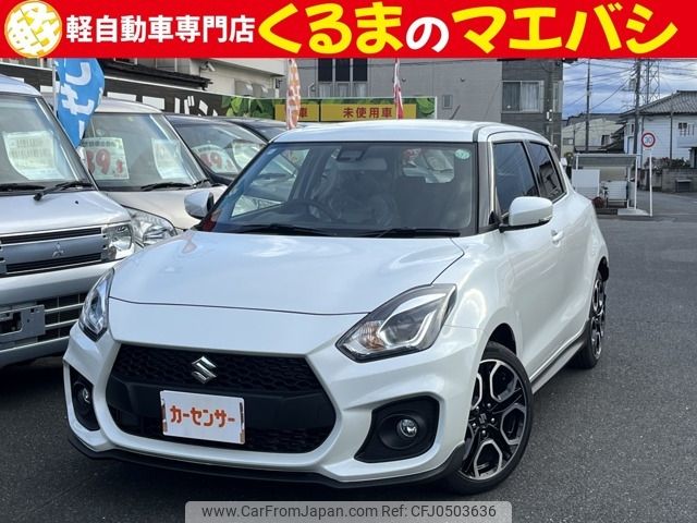 suzuki swift 2024 -SUZUKI--Swift 4BA-ZC33S--ZC33S-609***---SUZUKI--Swift 4BA-ZC33S--ZC33S-609***- image 1