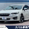 subaru impreza-wagon 2017 -SUBARU--Impreza Wagon DBA-GT6--GT6-007666---SUBARU--Impreza Wagon DBA-GT6--GT6-007666- image 1