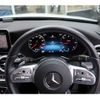 mercedes-benz c-class-station-wagon 2020 -MERCEDES-BENZ--Benz C Class Wagon LDA-205214--W1K2052142G028690---MERCEDES-BENZ--Benz C Class Wagon LDA-205214--W1K2052142G028690- image 12