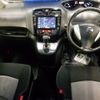 nissan serena 2014 -NISSAN--Serena HC26--104904---NISSAN--Serena HC26--104904- image 26