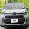toyota sienta 2022 CFJ1857406 image 15