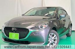 mazda demio 2021 CFJ1509441