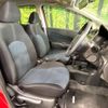 nissan note 2014 -NISSAN--Note DBA-E12--E12-261920---NISSAN--Note DBA-E12--E12-261920- image 8