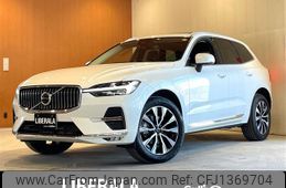 volvo xc60 2023 -VOLVO--Volvo XC60 5AA-UB420TXCM--YV1UZL1M5P1273959---VOLVO--Volvo XC60 5AA-UB420TXCM--YV1UZL1M5P1273959-
