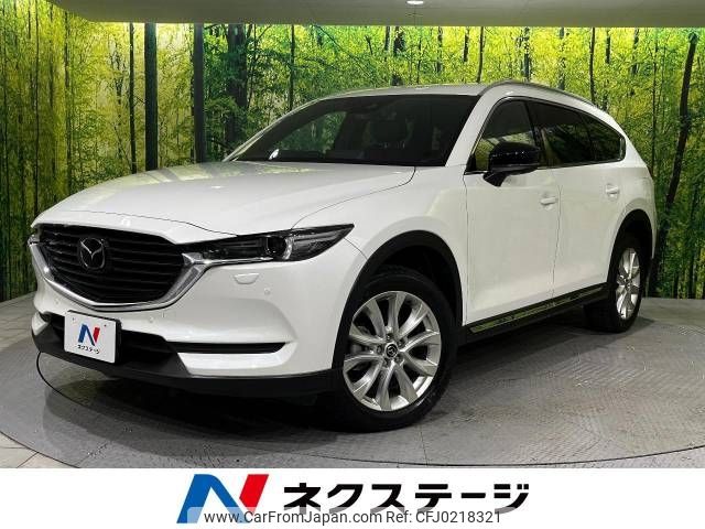 mazda cx-8 2021 -MAZDA--CX-8 3DA-KG2P--KG2P-354332---MAZDA--CX-8 3DA-KG2P--KG2P-354332- image 1