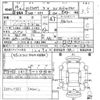 honda freed-spike 2012 quick_quick_DAA-GP3_1034616 image 7
