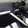 lexus nx 2023 CFJ1588377 image 7