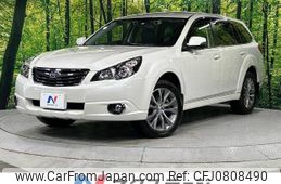 subaru outback 2012 -SUBARU--Legacy OutBack DBA-BR9--BR9-069464---SUBARU--Legacy OutBack DBA-BR9--BR9-069464-