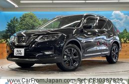 nissan x-trail 2021 -NISSAN--X-Trail 5BA-NT32--NT32-612231---NISSAN--X-Trail 5BA-NT32--NT32-612231-