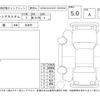 suzuki spacia 2021 -SUZUKI--Spacia MK53S--MK53S-935734---SUZUKI--Spacia MK53S--MK53S-935734- image 4