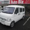 honda acty-van 2014 GOO_JP_700100260830240831001 image 7