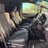 toyota alphard 2017 -TOYOTA--Alphard DBA-AGH30W--AGH30-0141367---TOYOTA--Alphard DBA-AGH30W--AGH30-0141367- image 9