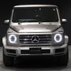 mercedes-benz g-class 2019 -MERCEDES-BENZ--Benz G Class 3DA-463349--WDB4633492X328430---MERCEDES-BENZ--Benz G Class 3DA-463349--WDB4633492X328430- image 7